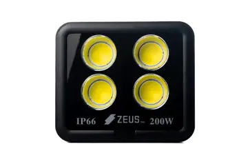 Projecteur LED COB 200W IP66 4 Modules - 3
