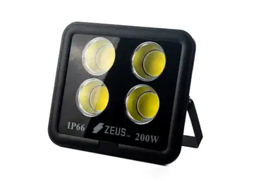Projecteur LED COB 200W IP66 4 Modules - 1