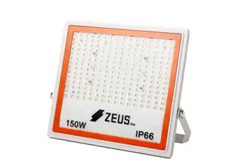Projecteur LED SMD 150W IP66 - 1