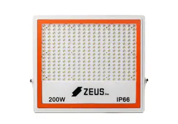 Projecteur LED SMD 200W IP66 - 2